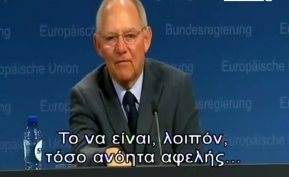 Πώς η μετάφραση του MEGA πήρε στο λαιμό της τον Γιάνη Βαρουφάκη