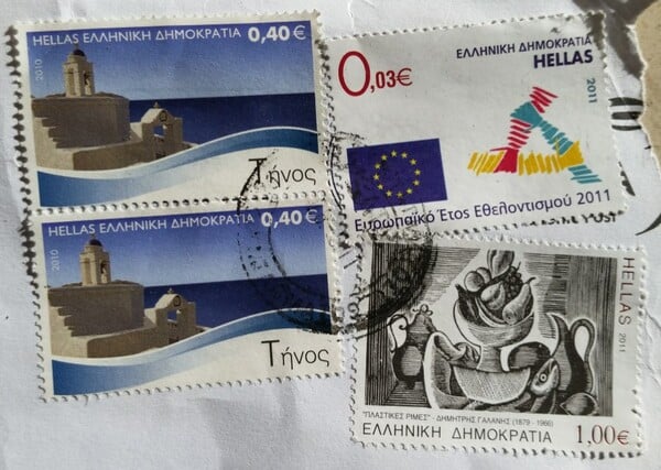 45 απ' τα πιο ενδιαφέροντα ελληνικά γραμματόσημα των τελευταίων ετών