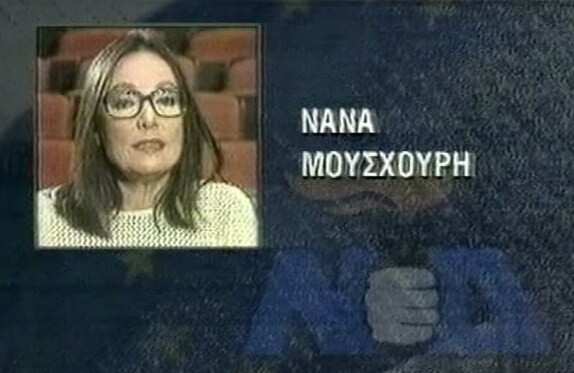 Βρε καλώς τα παιδιά!