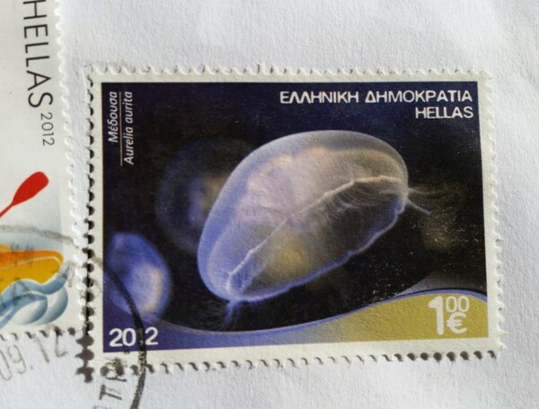 45 απ' τα πιο ενδιαφέροντα ελληνικά γραμματόσημα των τελευταίων ετών