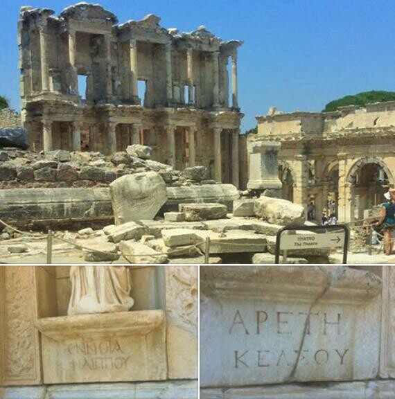 15 φωτογραφίες που είδα τώρα στο Facebook