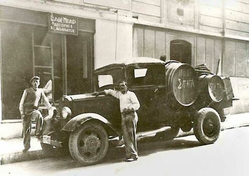 Μπάρμπα Αντώνη, φέρε μισή οκαδίτσα από το νέο!