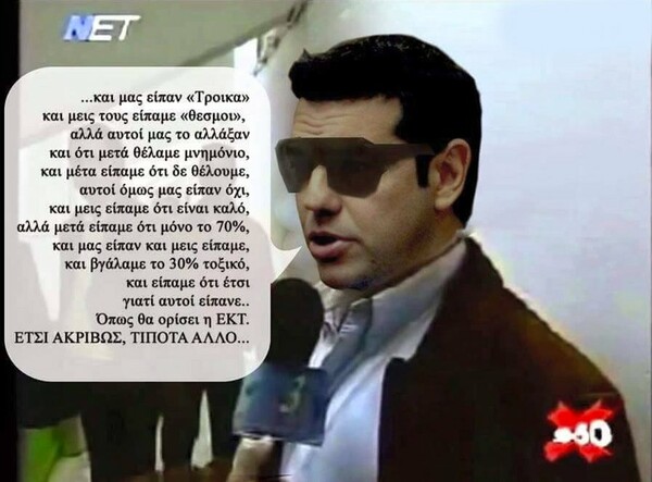11 ενδιαφέροντα πράγματα απ' το timeline μου