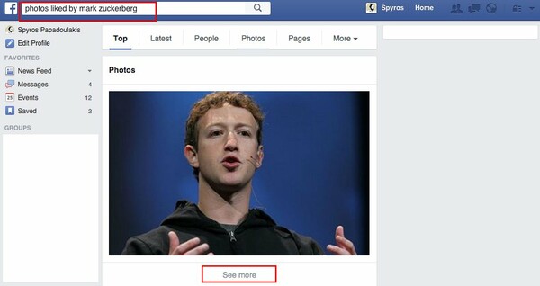 Να πώς θα δείτε όλες τις φωτογραφίες που έχουν κάνει Like οι φίλοι σας στο Facebook 