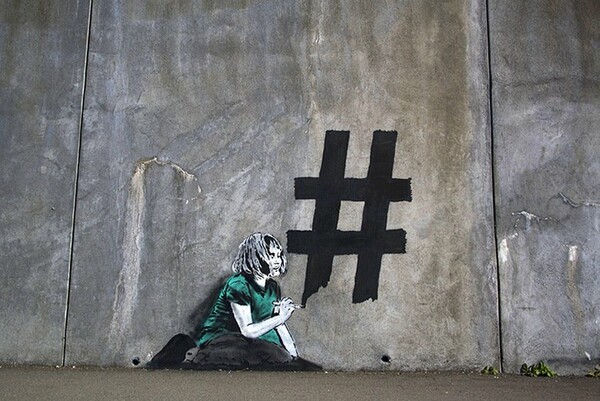  Street Art και Social Media: μια δυνατή σχέση στους τοίχους