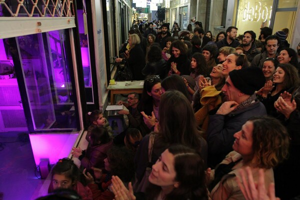 Τι συμβαίνει με τα Ίχνη Εμπορίου στο κέντρο της πόλης;