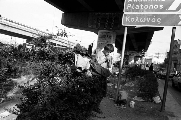 Παιδιά του δρόμου. Φωτογραφίες του Σπύρου Στάβερη