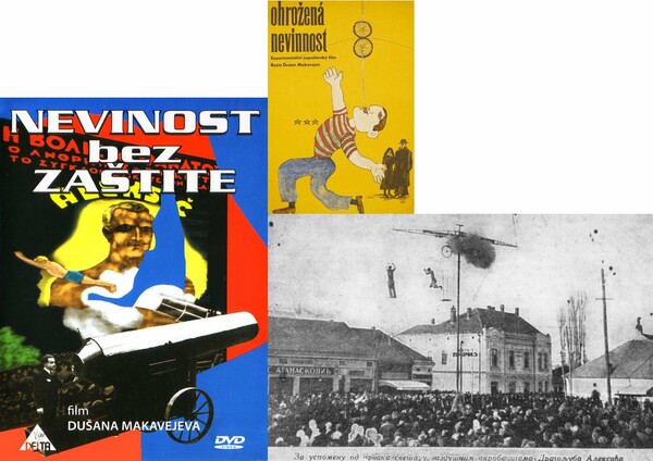 Aleksić, ο θρυλικός Ηρακλής των Βαλκανίων