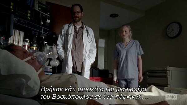 Άλλοι 35 Έλληνες σελέμπριτι που εμφανίστηκαν ξαφνικά στις δημοφιλέστερες αμερικανικές σειρές