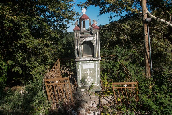 Ροπωτό: Το χωριό φάντασμα του Νομού Τρικάλων