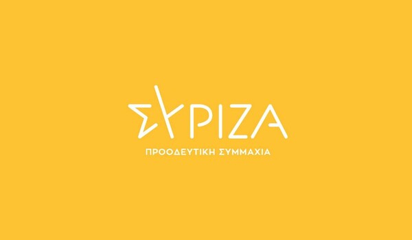 ΣΥΡΙΖΑ: Ο Μητσοτάκης έσπασε την καραντίνα και φωτογραφιζόταν αγκαλιά με κόσμο χωρίς μάσκα- Πέτσας: Απελπισμένη αντιπολίτευση