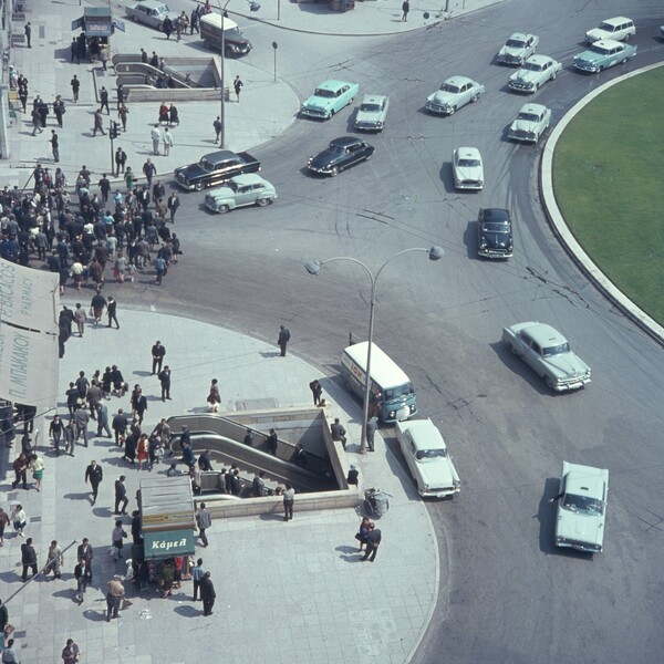Η πλατεία Ομονοίας στα τέλη της δεκαετίας του '60