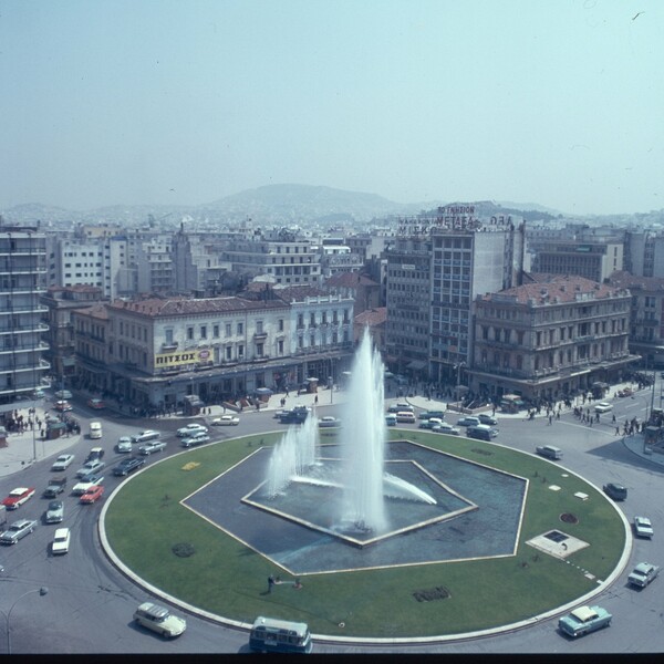 Η πλατεία Ομονοίας στα τέλη της δεκαετίας του '60