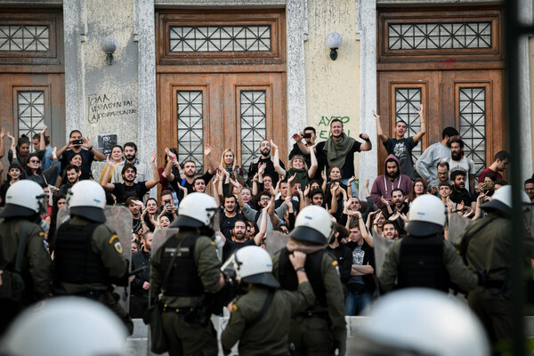 Δεν είναι δουλειά της Ελληνικής Αστυνομίας η φύλαξη των πανεπιστημίων