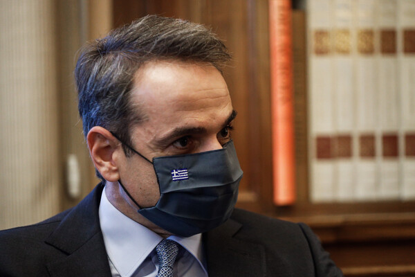 Μητσοτάκης: Θα εμβολιαστώ την πρώτη μέρα που θα είναι διαθέσιμο το εμβόλιο στην Ελλάδα