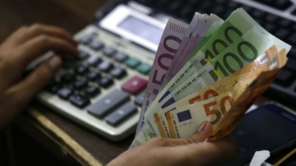 Επίδομα 534 ευρώ: Σήμερα πληρώνονται οι εργαζόμενοι που ήταν σε αναστολή τον Δεκέμβριο