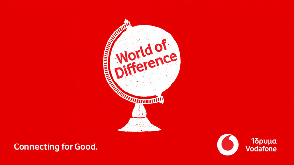 Πάνω από 430.000 συμπολίτες μας ωφελήθηκαν από το πρόγραμμα World of Difference