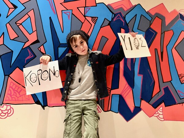 «Βλάκα κορωνοϊέ, τέλειωνε»: Το lockdown με τον 8χρονο γιο μου