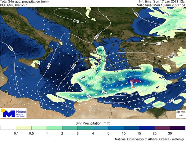 Κακοκαιρία «Λέανδρος»: Στους -14 βαθμούς η θερμοκρασία στο Καϊμακτσαλάν, -12 στη Βασιλίτσα