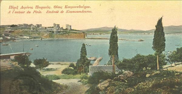 1921-22: Πριν από τη μεγάλη ήττα