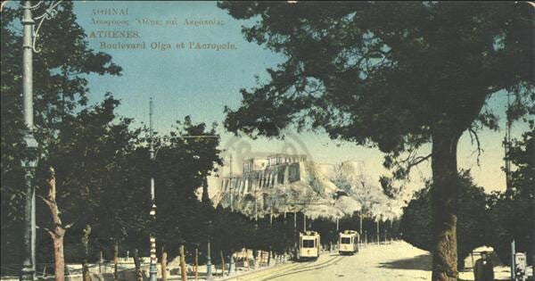 1921-22: Πριν από τη μεγάλη ήττα