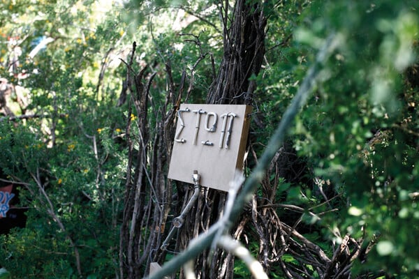 56' με τον άστεγο «Βασιλιά» του Φιλοπάππου