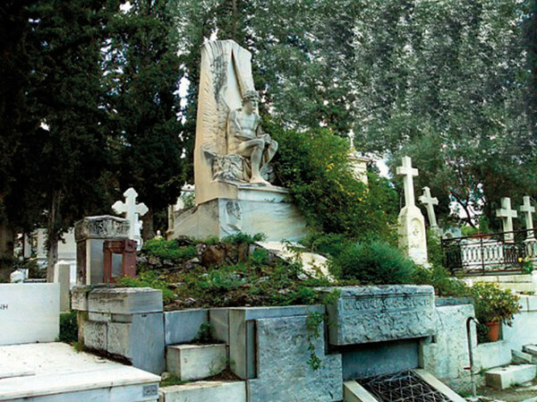 Αποτέφρωση, εκταφή