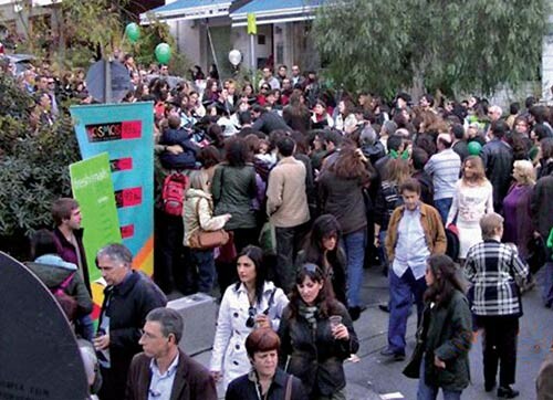 Ραντεβού στη Χάρητος!