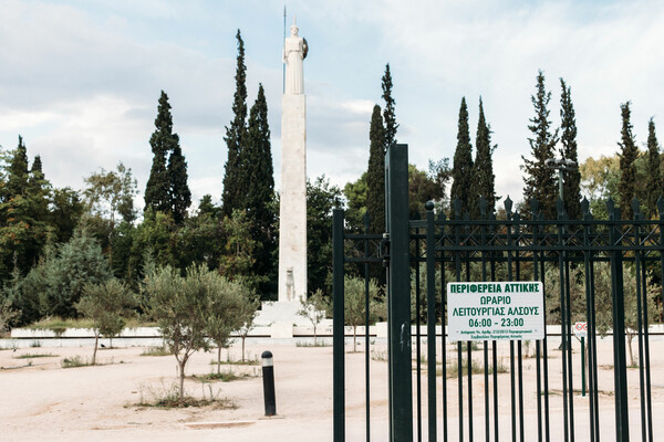 Γιατί δεν πατάει κανένας στο Πεδίον του Άρεως;