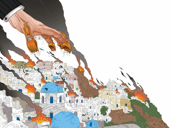 Πωλείται στα αλήθεια η Σαντορίνη;