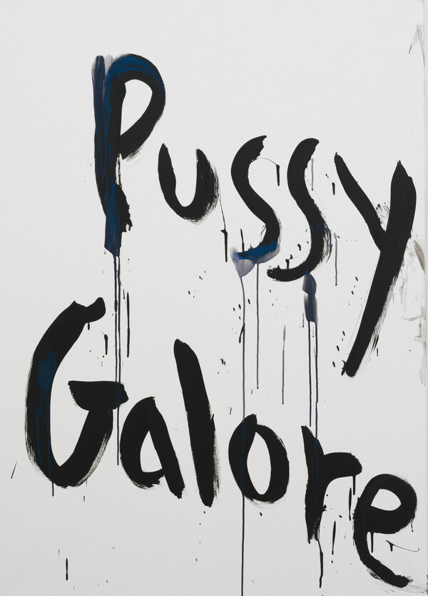 Η Kim Gordon στην Αθήνα