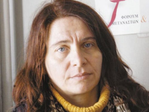 ΚΩΝΣΤΑΝΤΙΝΑ ΚΟΥΝΕΒΑ