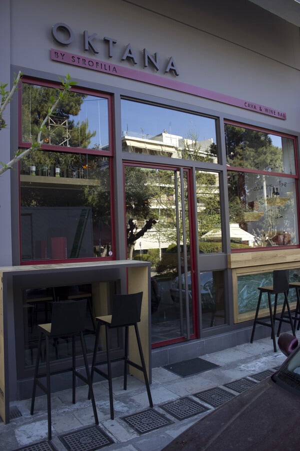 Μια βόλτα στη Βαρνάβα