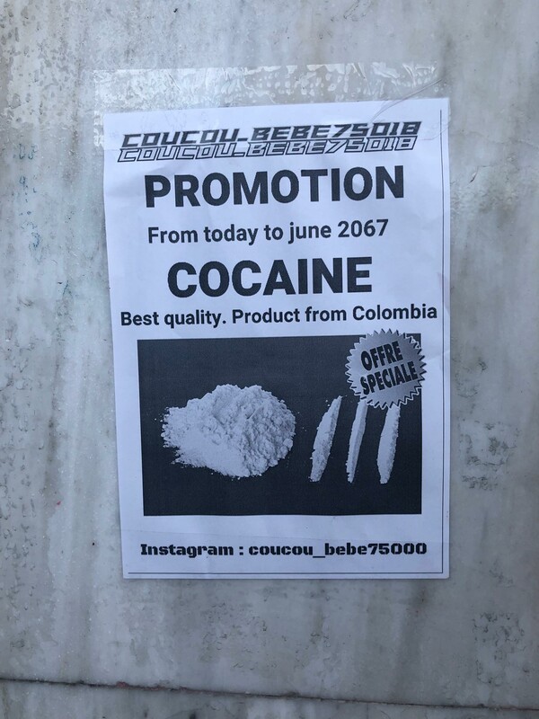 Διαφήμιση για πώληση κόκας μέσω ίνσταγκραμ στο κέντρο της Αθήνας;