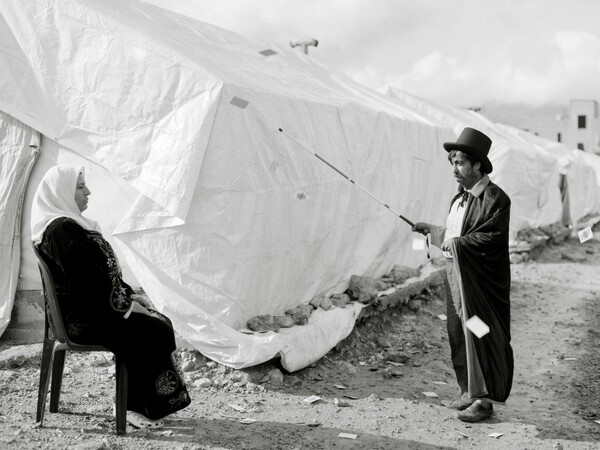 3η Μπιενάλε φωτογράφων του σύγχρονου αραβικού κόσμου