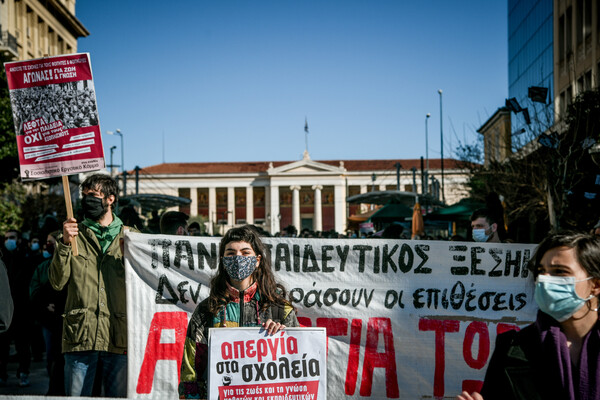 Αστυνόμευση στα ΑΕΙ: Καθηγητές και φοιτητές μιλούν για την επόμενη μέρα