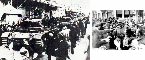 Επιχείρηση Μαρίτα.
