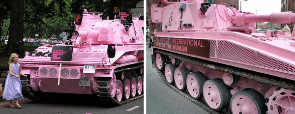 Προδότες και Υπερήρωες. Pink Army.