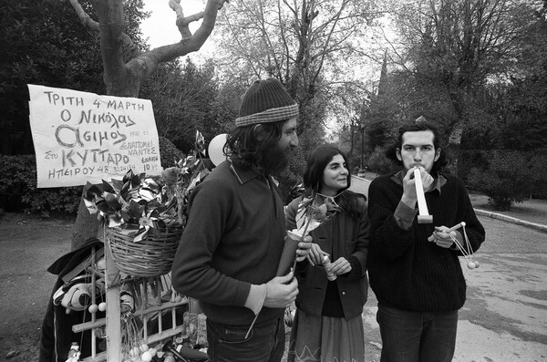 Νικόλας 'Ασιμος. Απόκριες 1986.