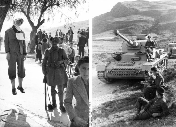 Επιχείρηση Μαρίτα.