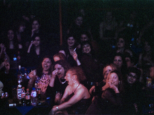 8 Μαρτίου 2001. Εαρινή σύναξις γυναικών στο Club Tessera.