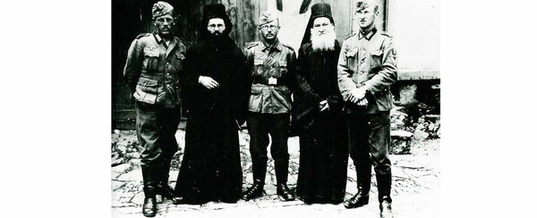 Επιχείρηση Μαρίτα.