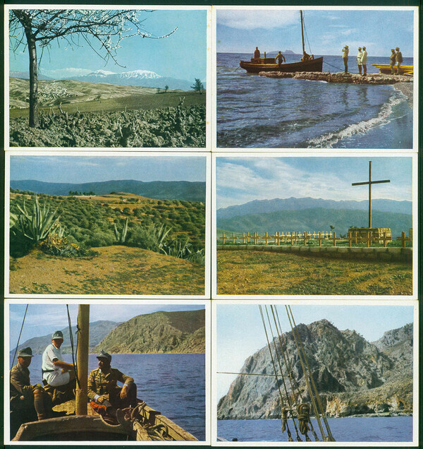 Επιχείρηση Μαρίτα.