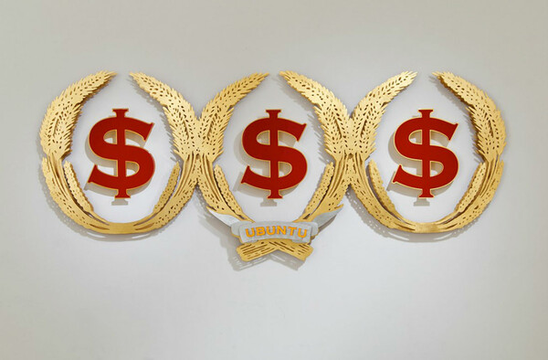 Brett Murray. Hail to the Thief II.