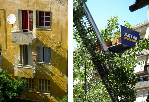 100 αθηναικά μπαλκόνια. Οι συμμετοχές που διακρίθηκαν στον διαγωνισμό των Atenistas.