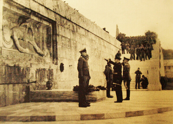 Επιχείρηση Μαρίτα.