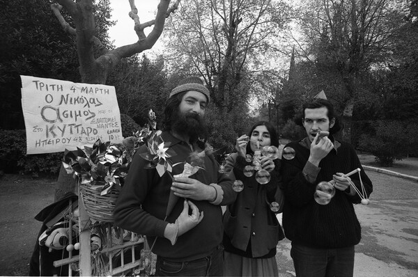 Νικόλας 'Ασιμος. Απόκριες 1986.