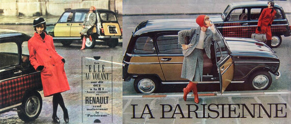 Renault 4L. Μισός αιώνας.