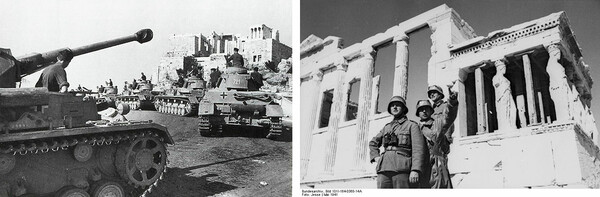 Επιχείρηση Μαρίτα.