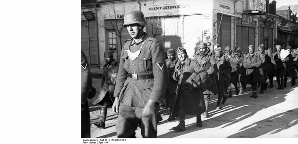 Επιχείρηση Μαρίτα.